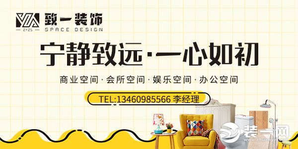 鄭州工裝裝修公司哪家好 鄭州工裝裝修公司排名前十圖