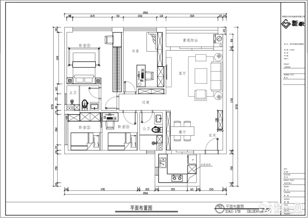 平面设计图