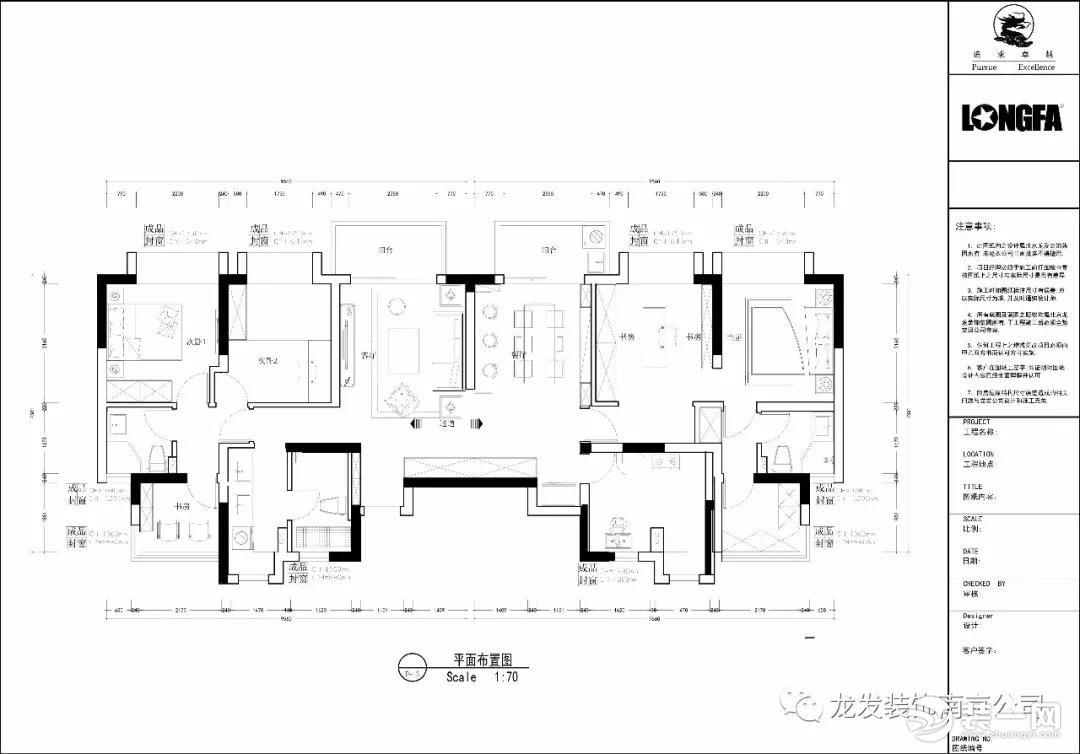 现代轻奢风装修案例，现代轻奢风装修效果图