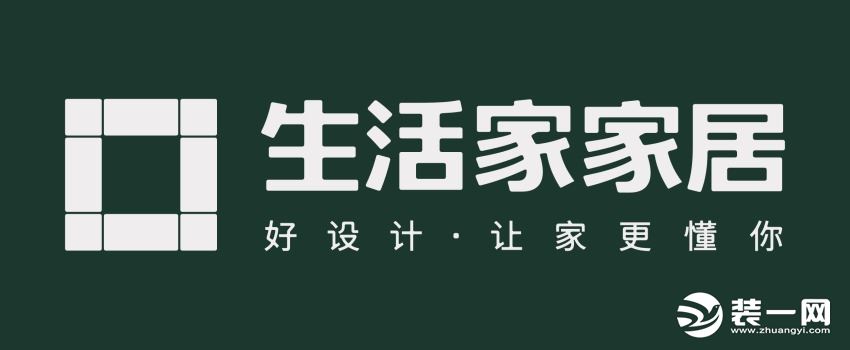 广州旧房翻新装修公司图