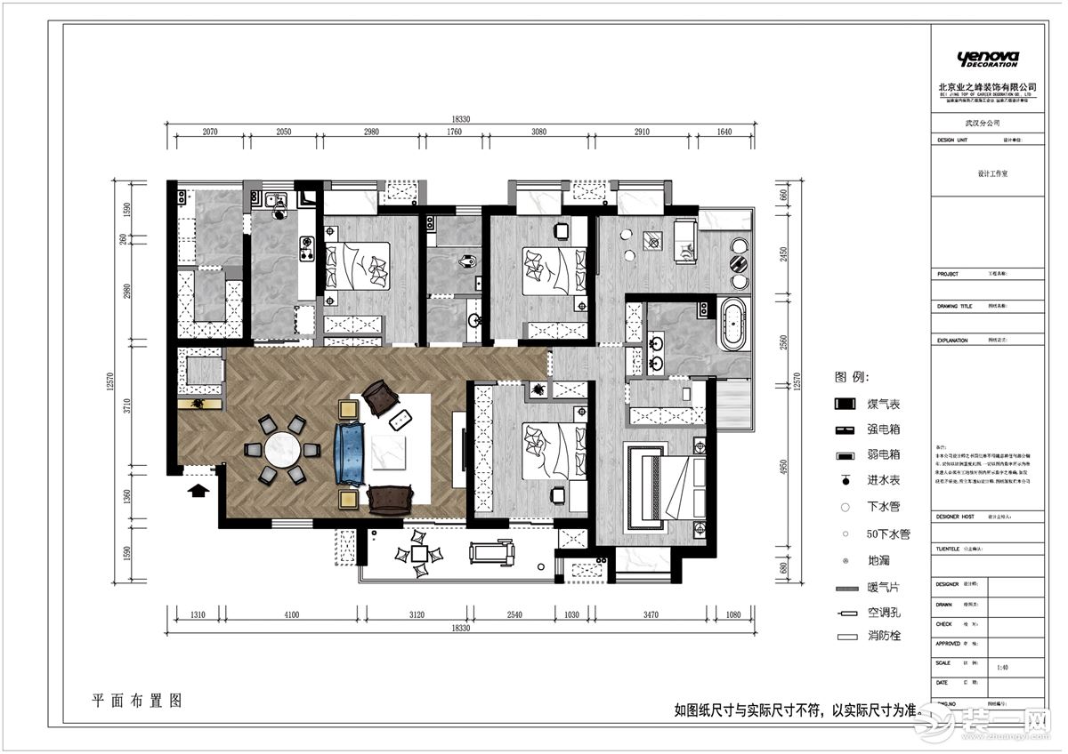 彩色平面布置图