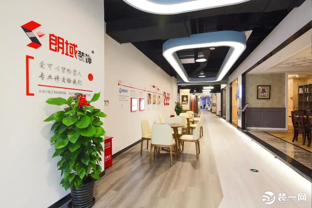 上海朗域装饰客户经理工作图