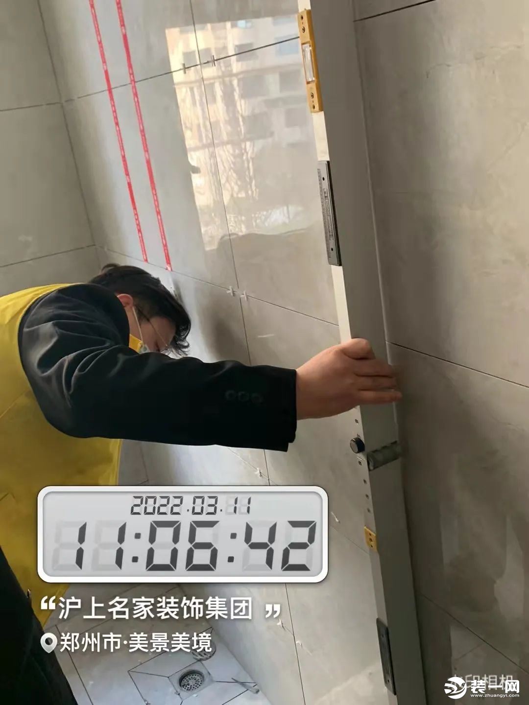 鄭州滬上名家工地巡檢圖