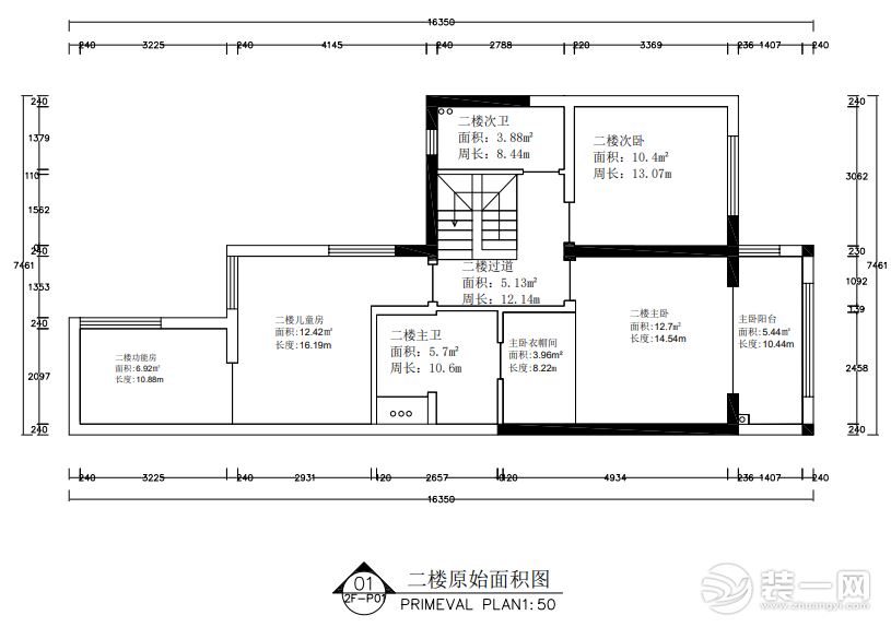 现代风格四居室复式楼户型图