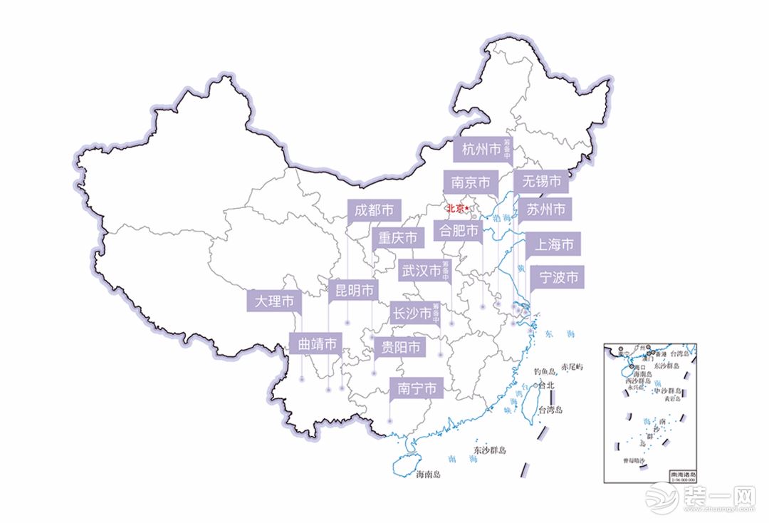 合肥紫苹果装饰公司活动图