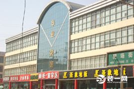 石家庄建材市场图