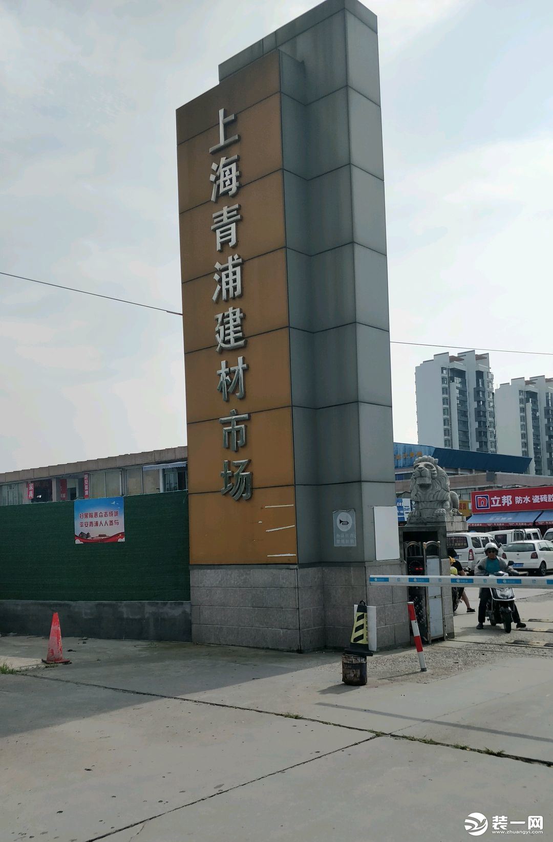 上海青浦建材市场图