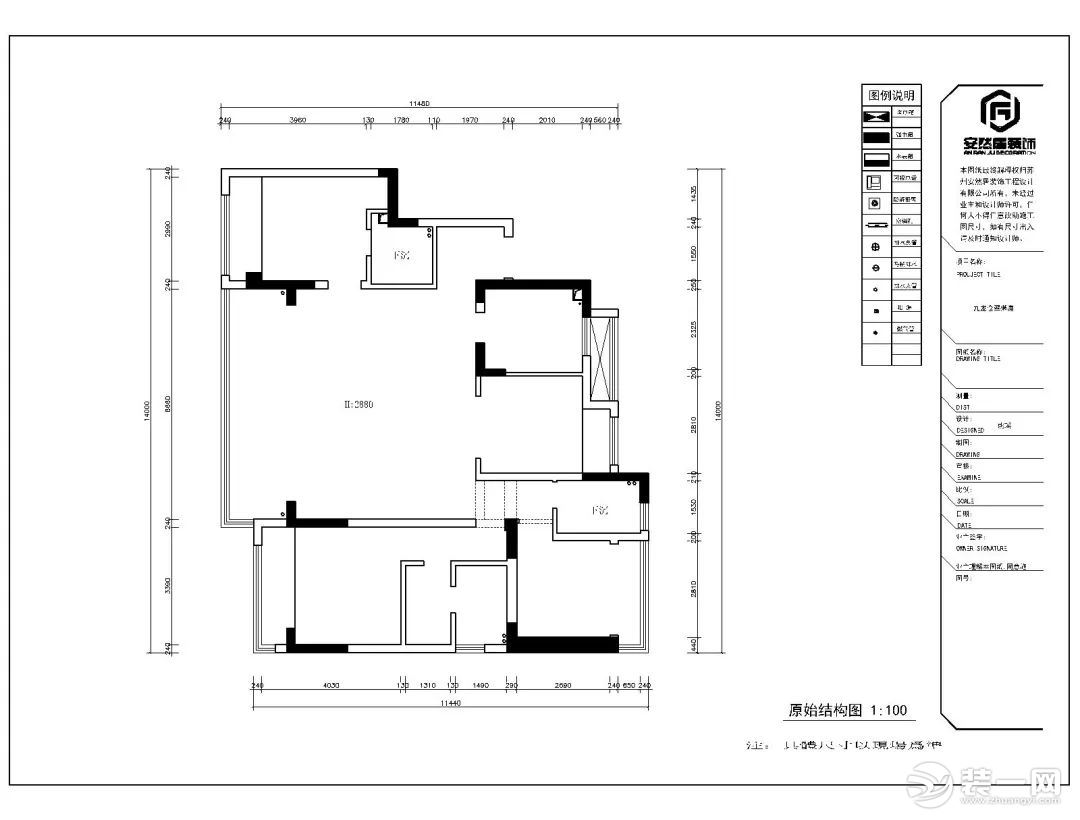 原始户型图