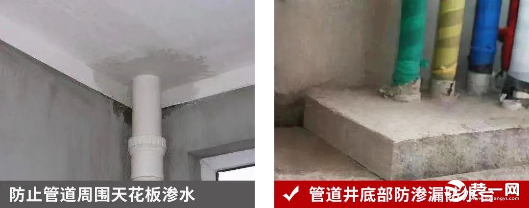 无锡尚层别墅装饰施工工艺图