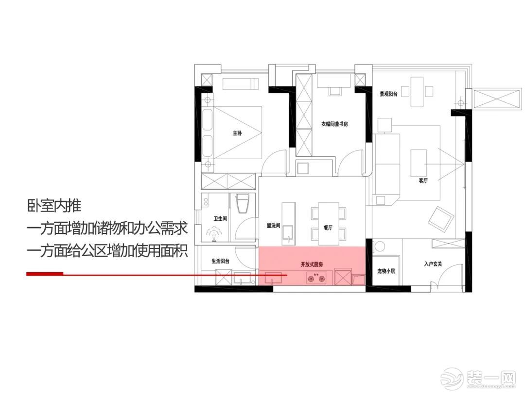 日式风餐厨装修效果图