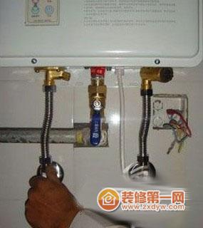 热水器安装