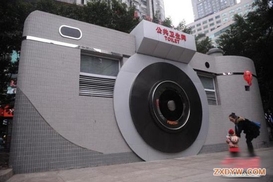 重庆创意公厕