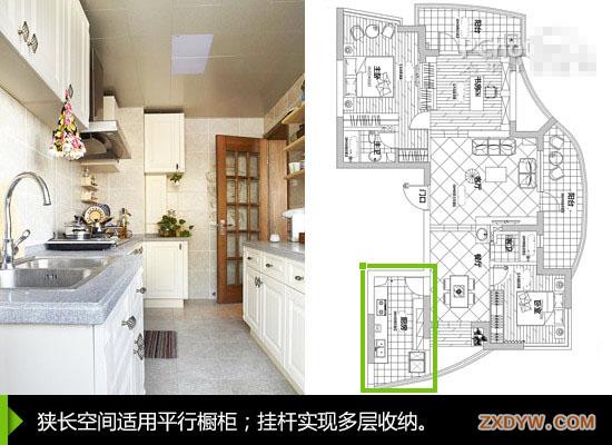 狭长型厨房装修设计