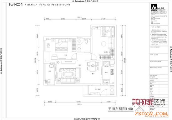 保利江上明珠户型图