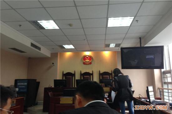 重庆市法庭